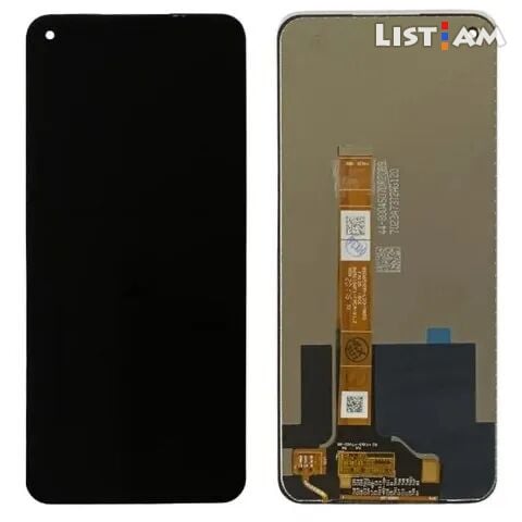 LCD-OPPO A52 -