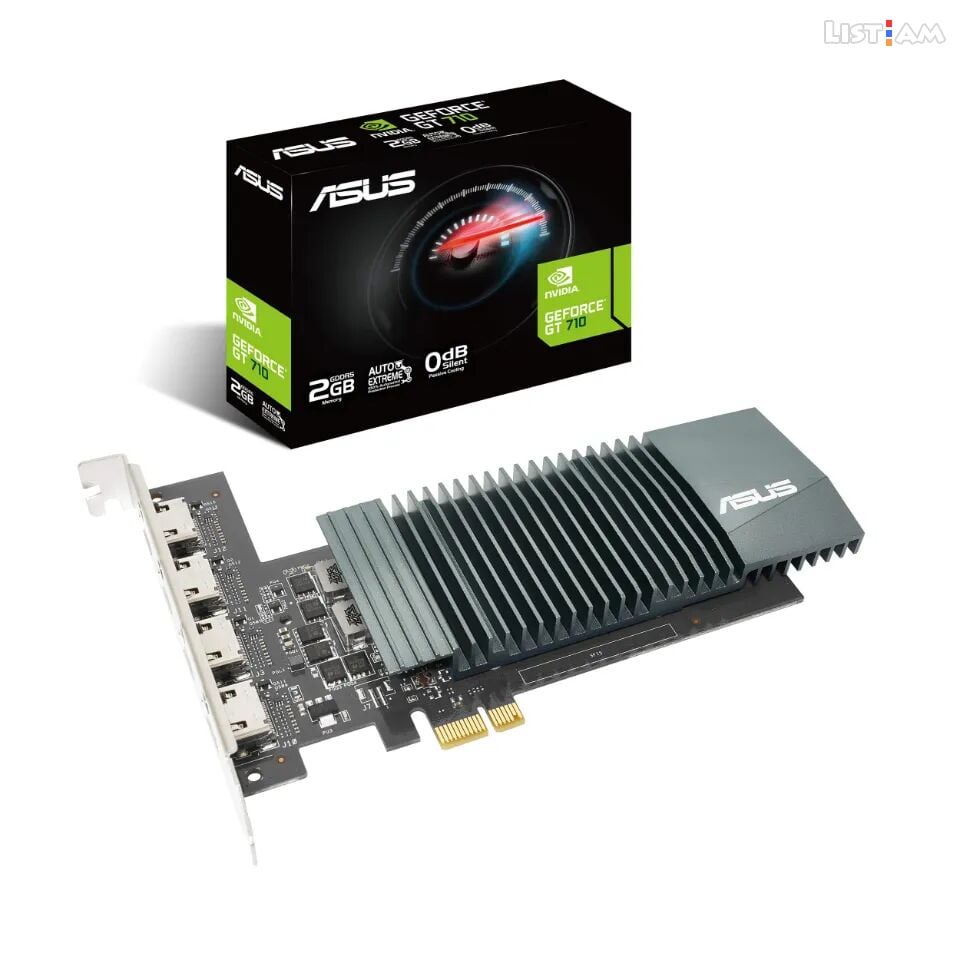 Asus GeForce 710GT