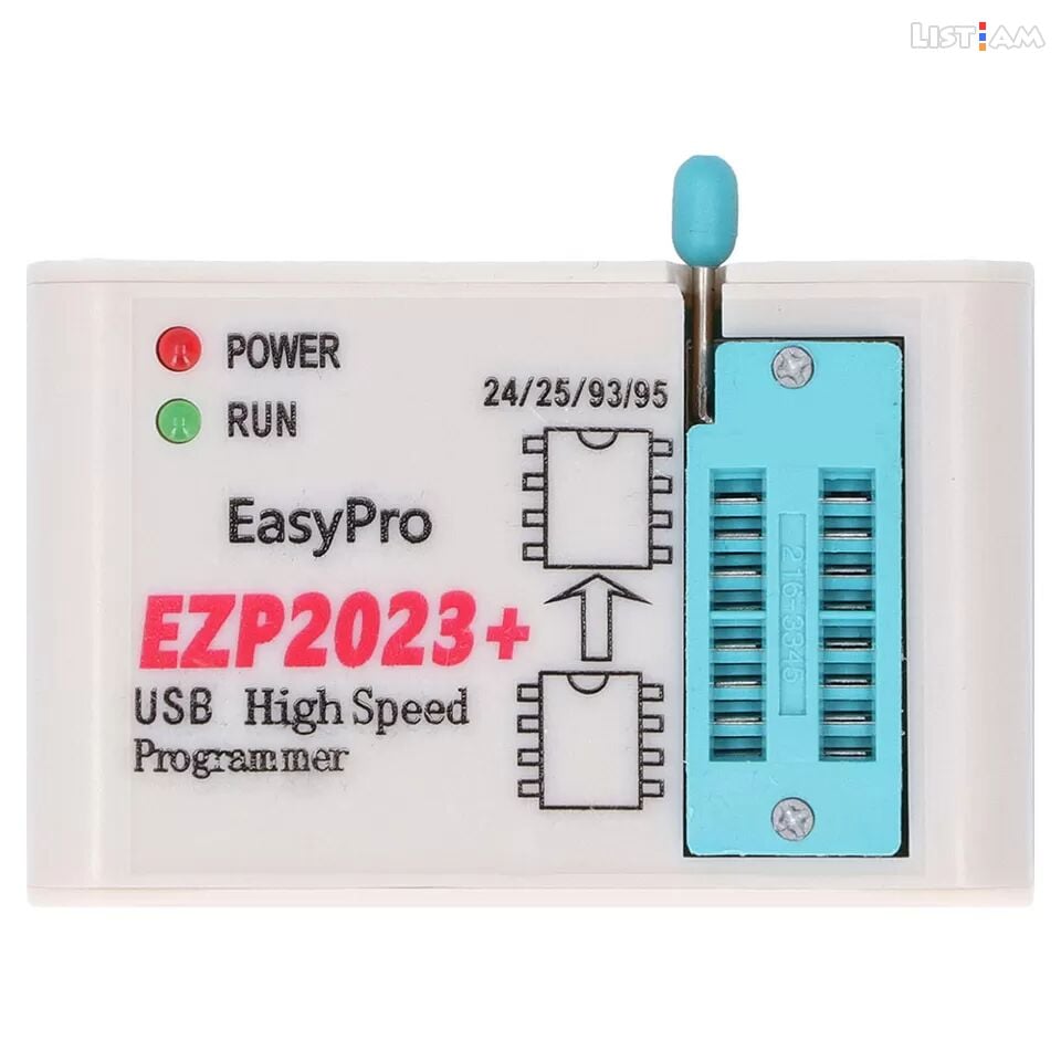 EZP2023 +