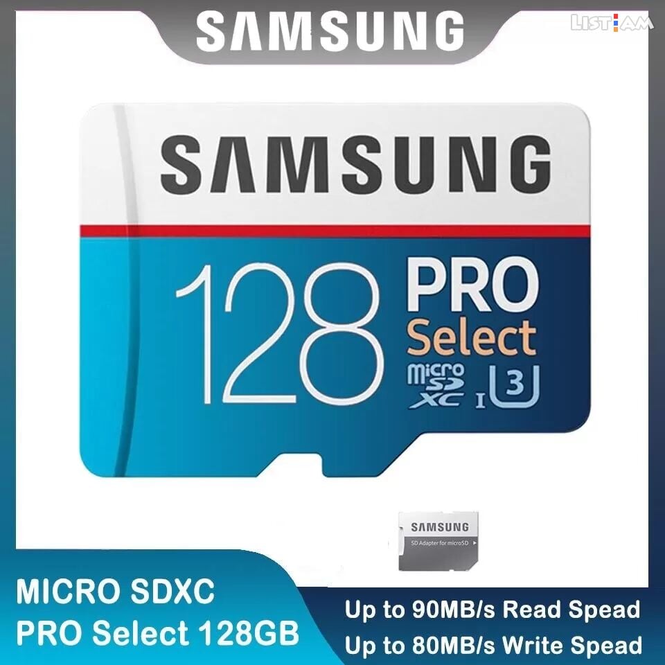 Samsung Pro
