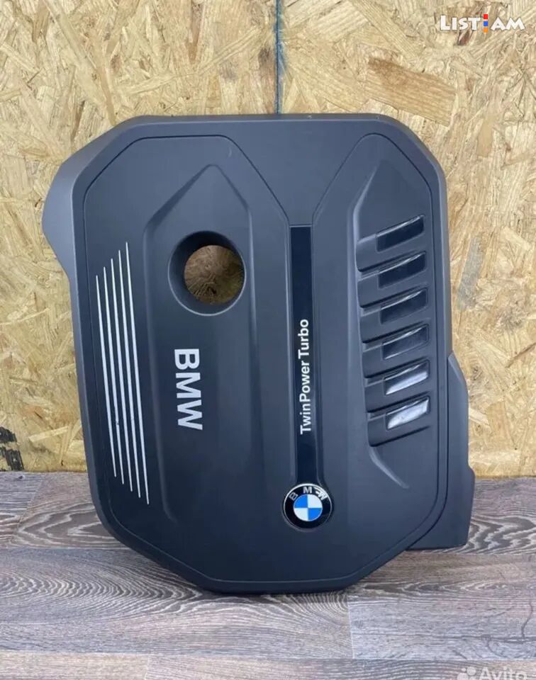 BMW крышка