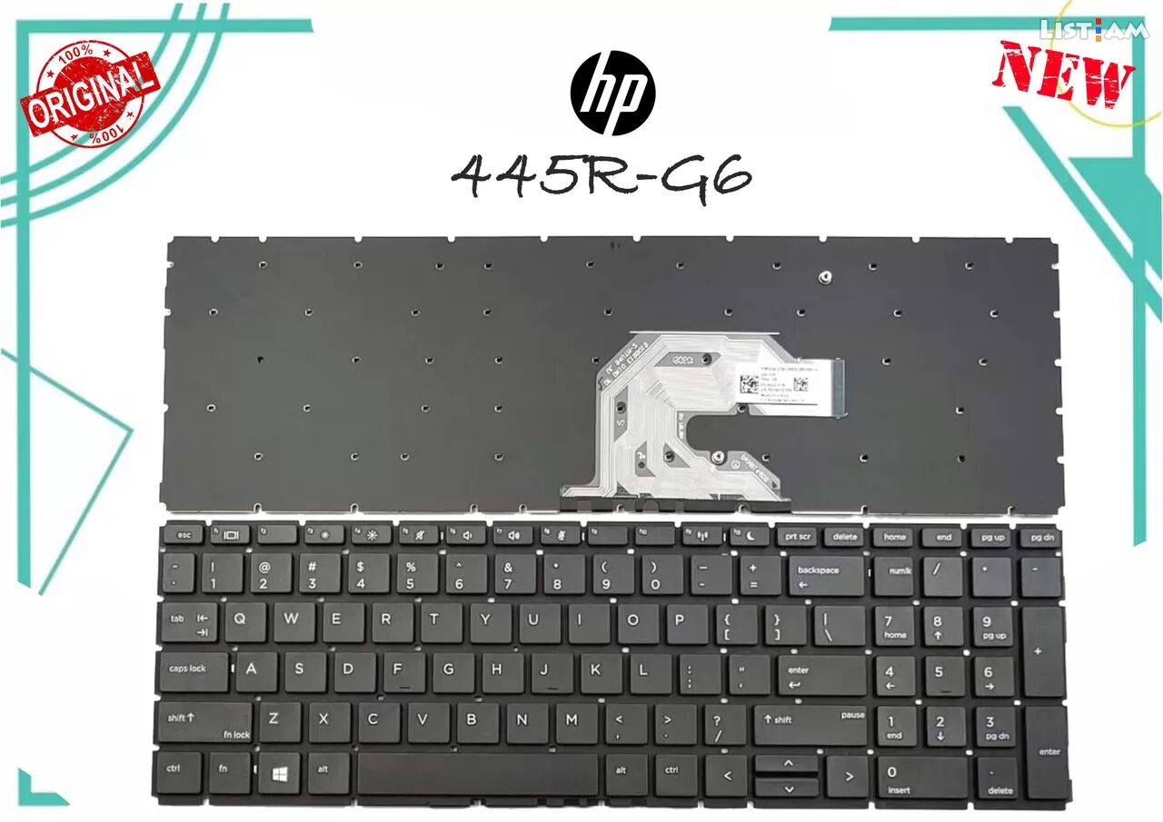 Keyboard HP Probook