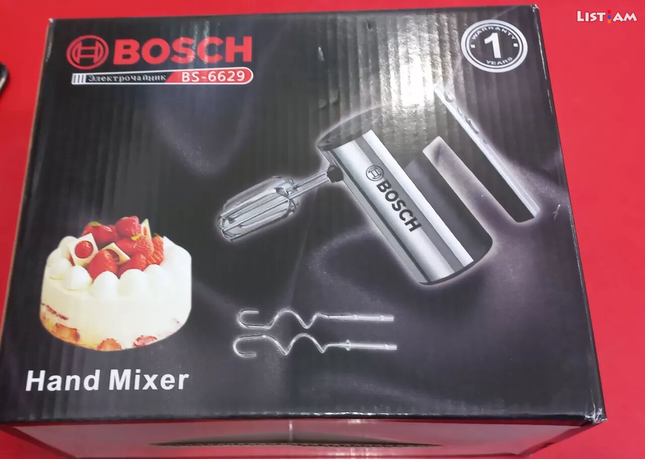 Bosch 6629.