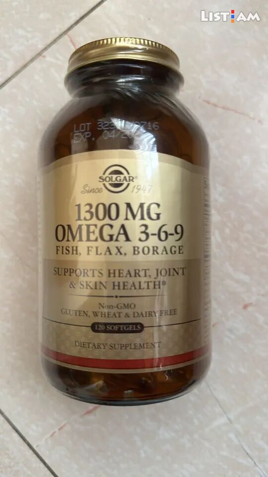 Omega 1300 Mg ԱՄՆ