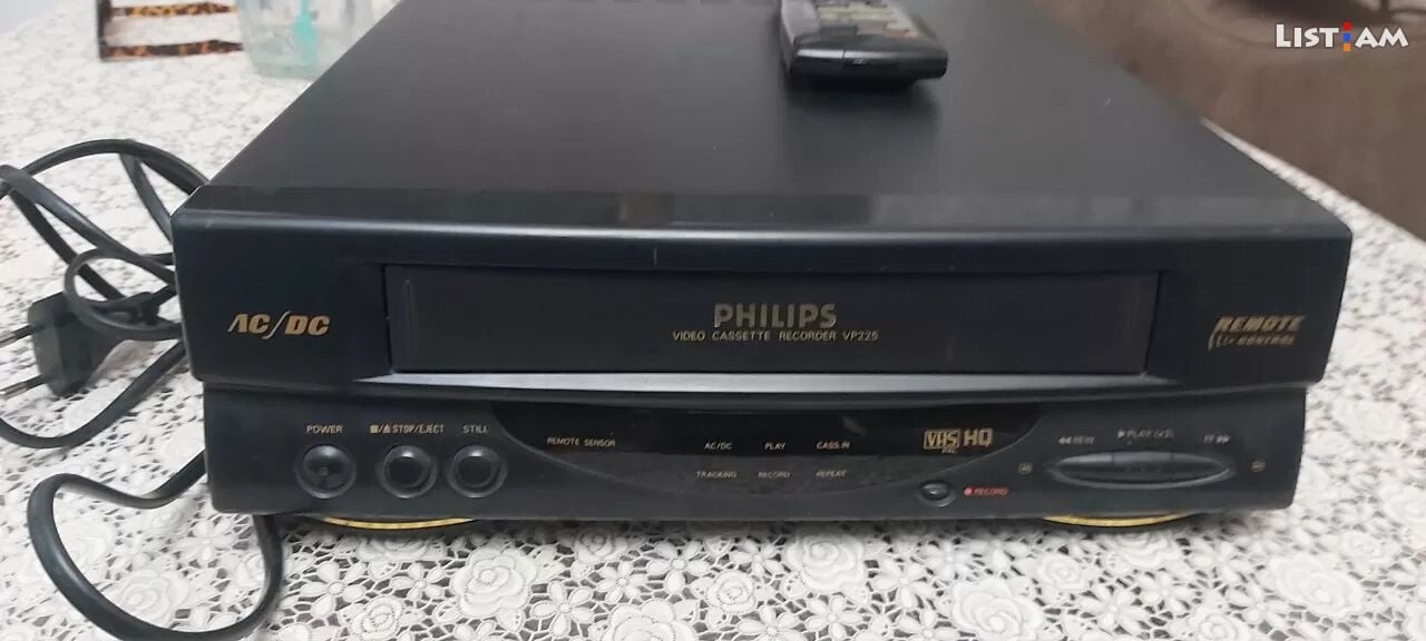 Philips vp225/58