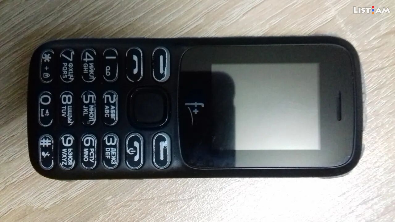 Mobile Phone, 2 GB