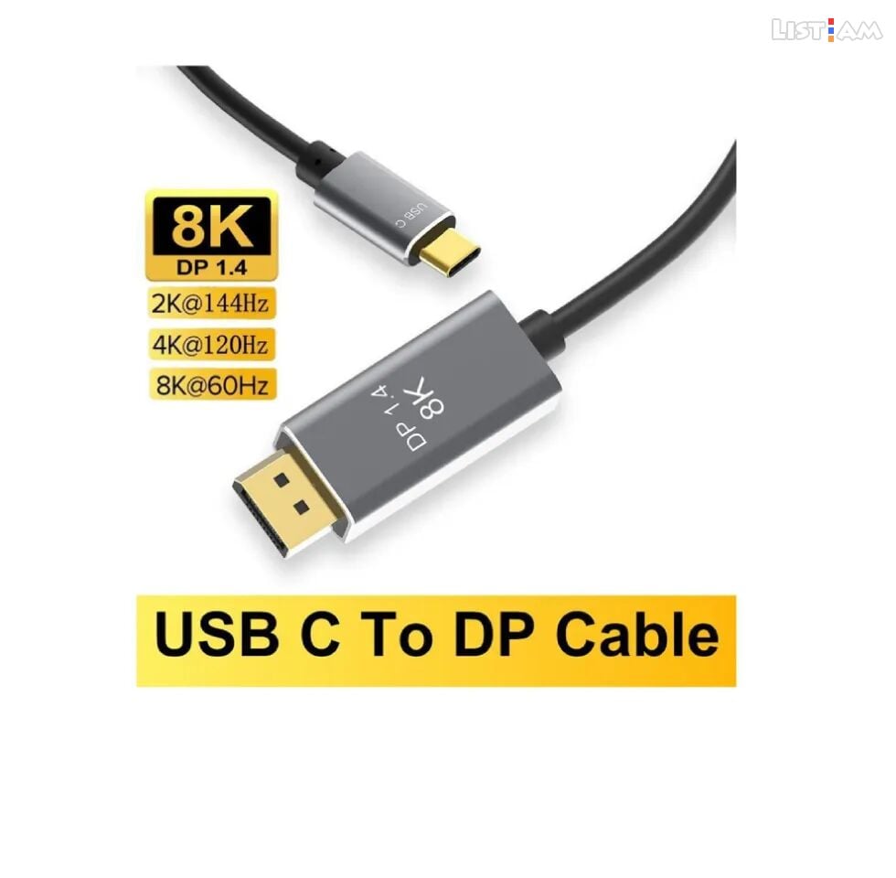 USB Type C to