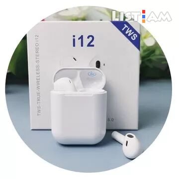 I12 airpods