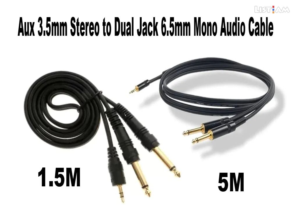 Aux 3.5mm Stereo