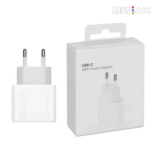 Charger 20W iPhone