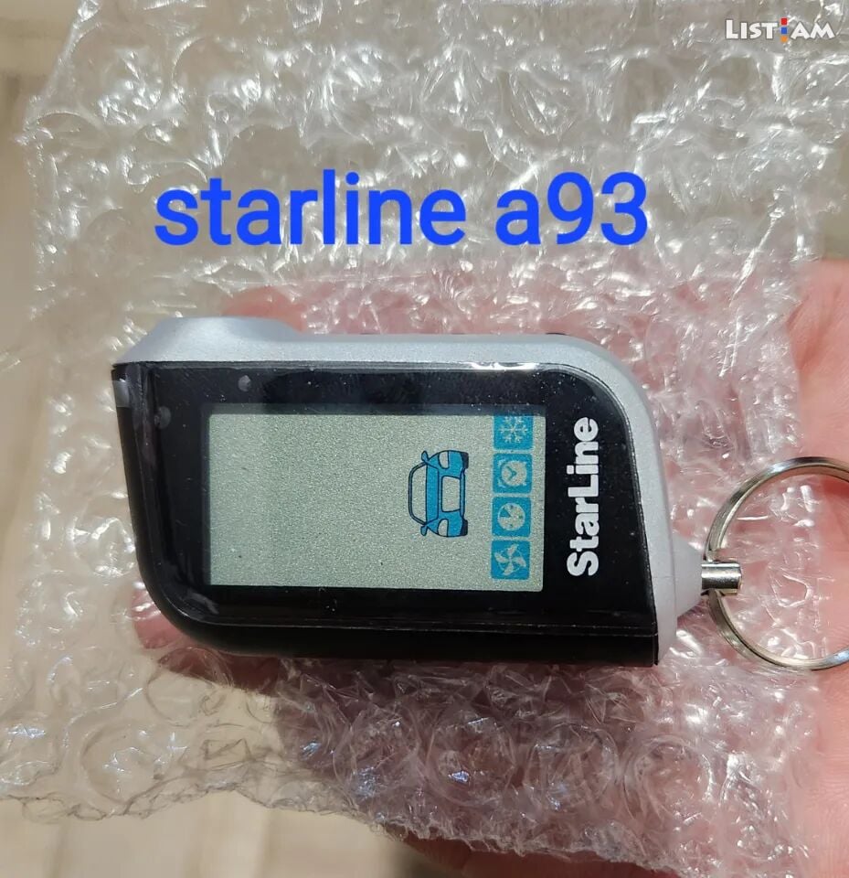 Starline a93