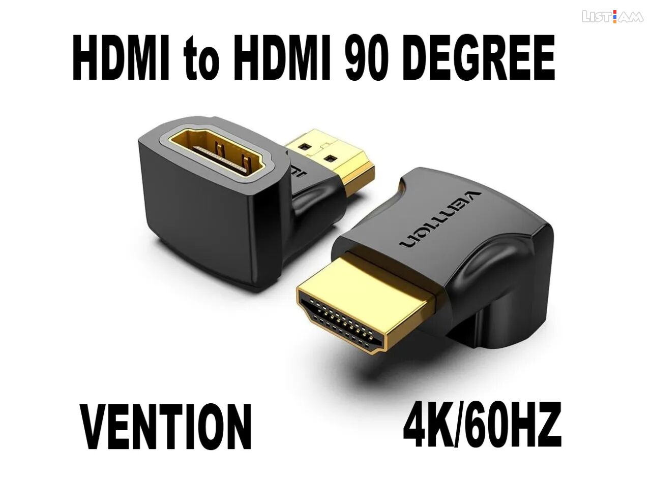 HDMI to HDMI Adapter