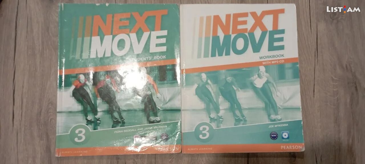 NEXT MOVE 3