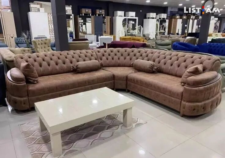 Reebok sofa