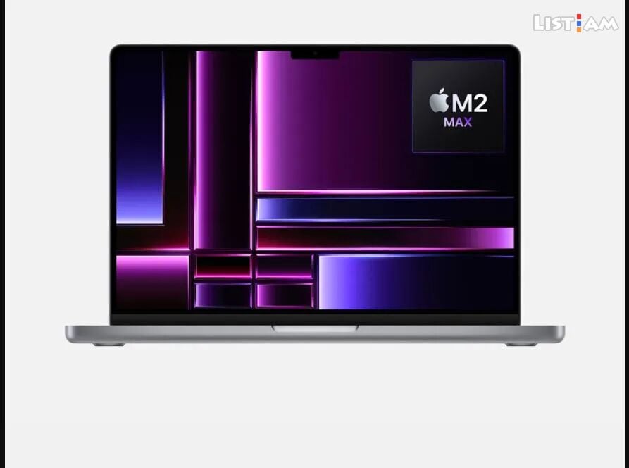 MacBook Pro M2 MAX