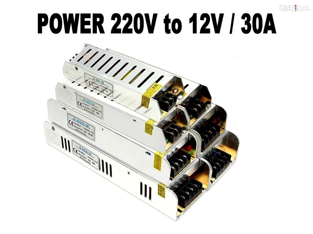 12V 30A Power Supply