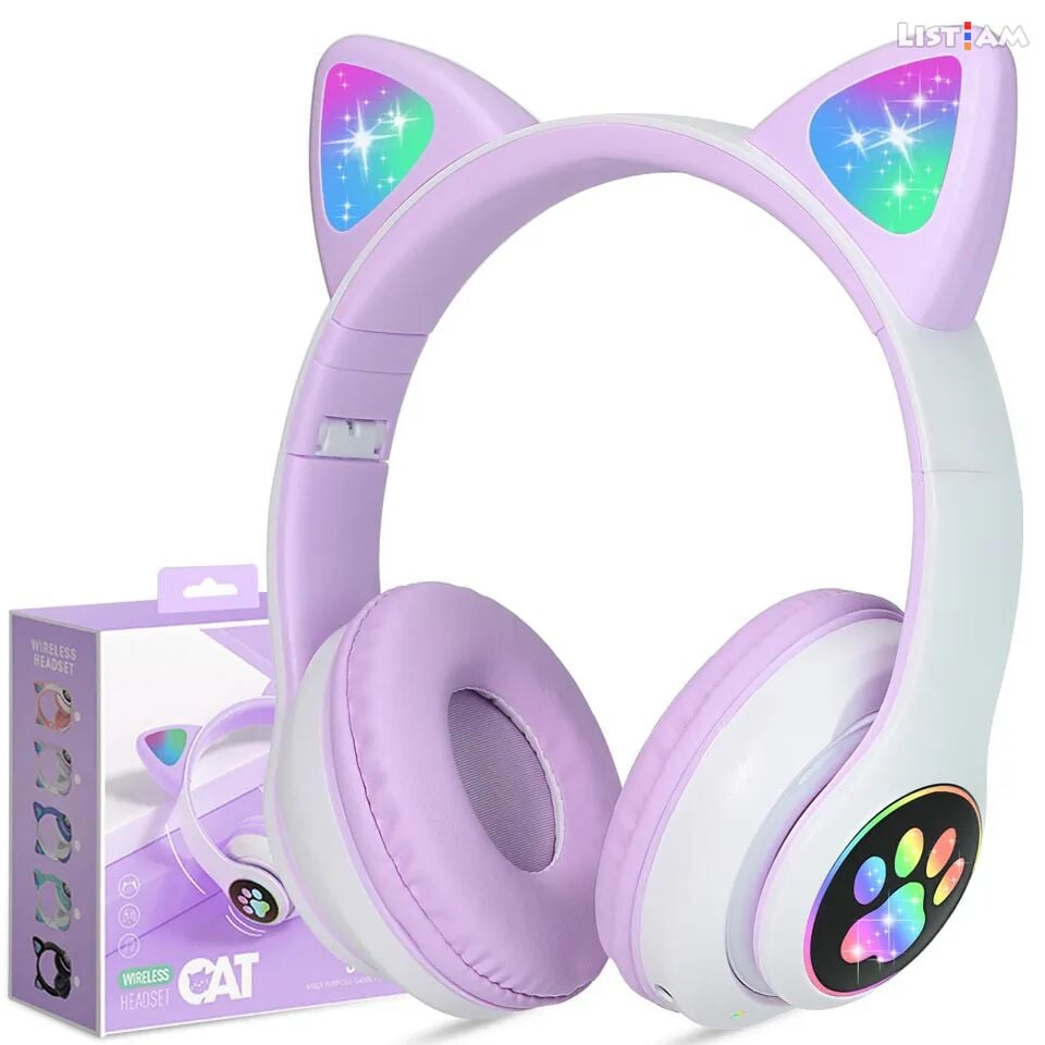 Cat headphone