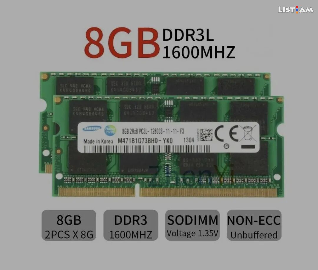 DDR3 2gb 1600Mhz