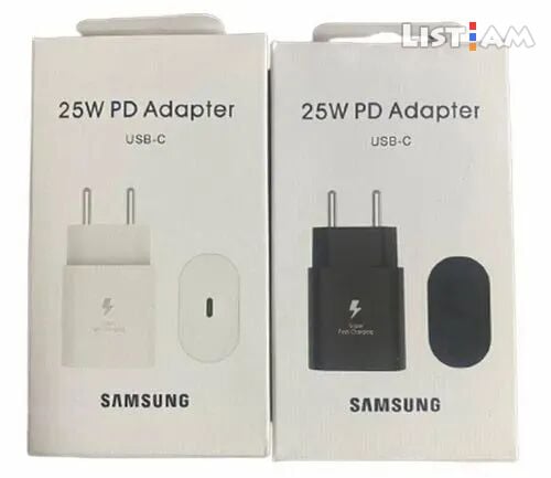 Adapter Samsung 25W