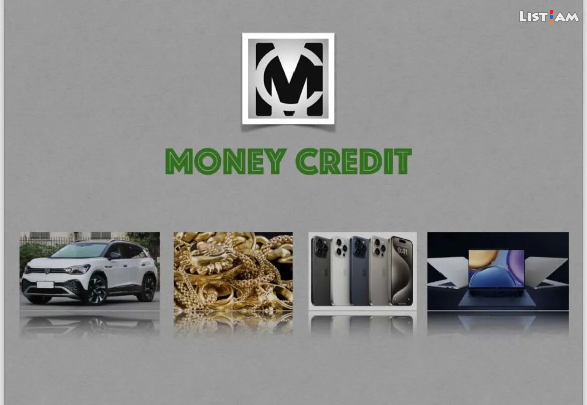 Money Credit