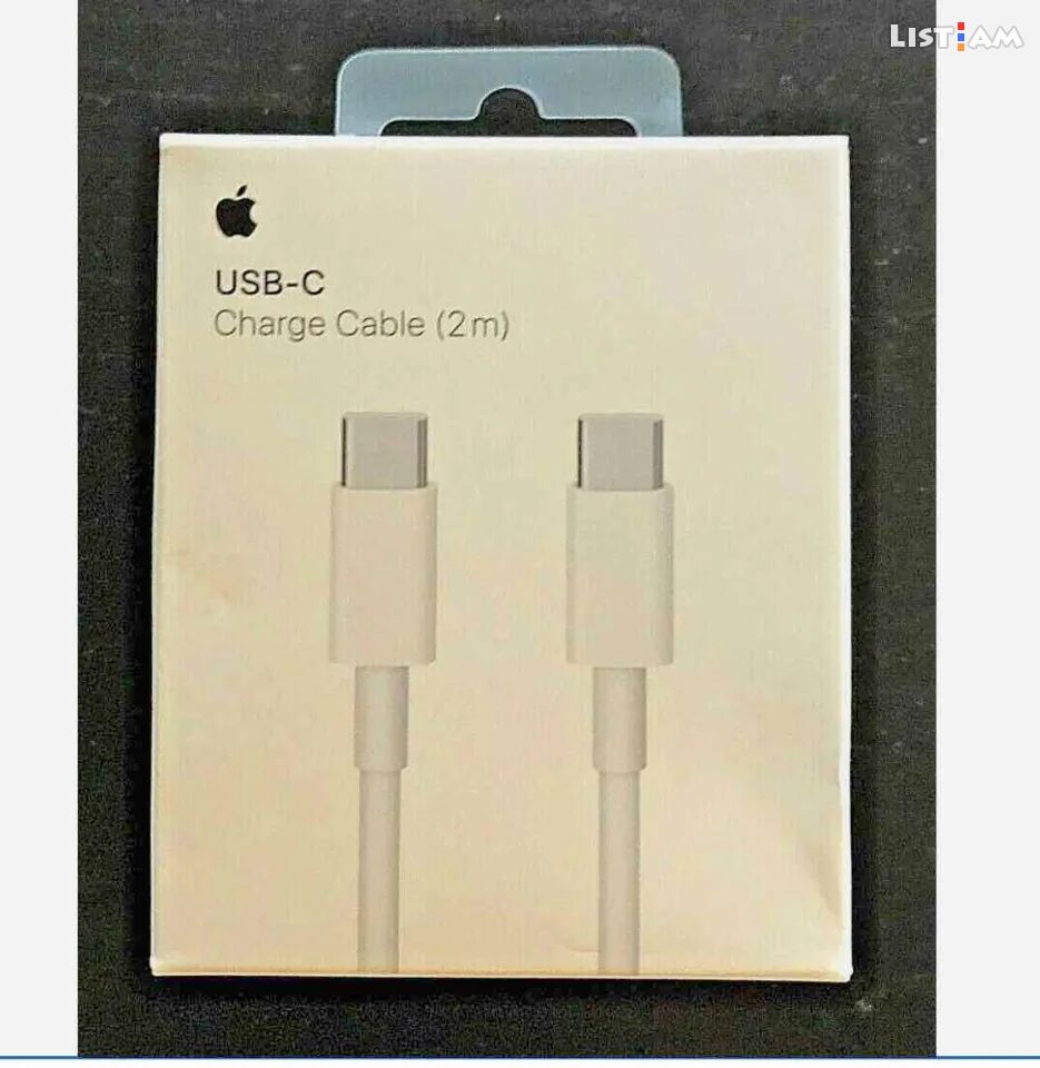 Apple USB-C Charge