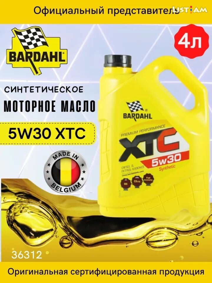 Bardahl xtc 5w30
