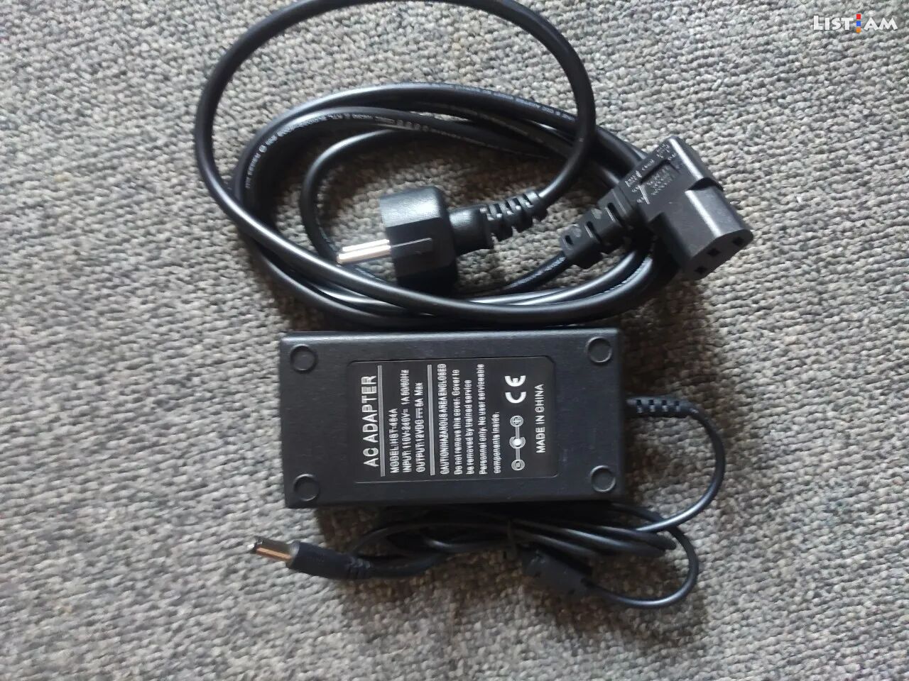 Power adapter 12v 5a