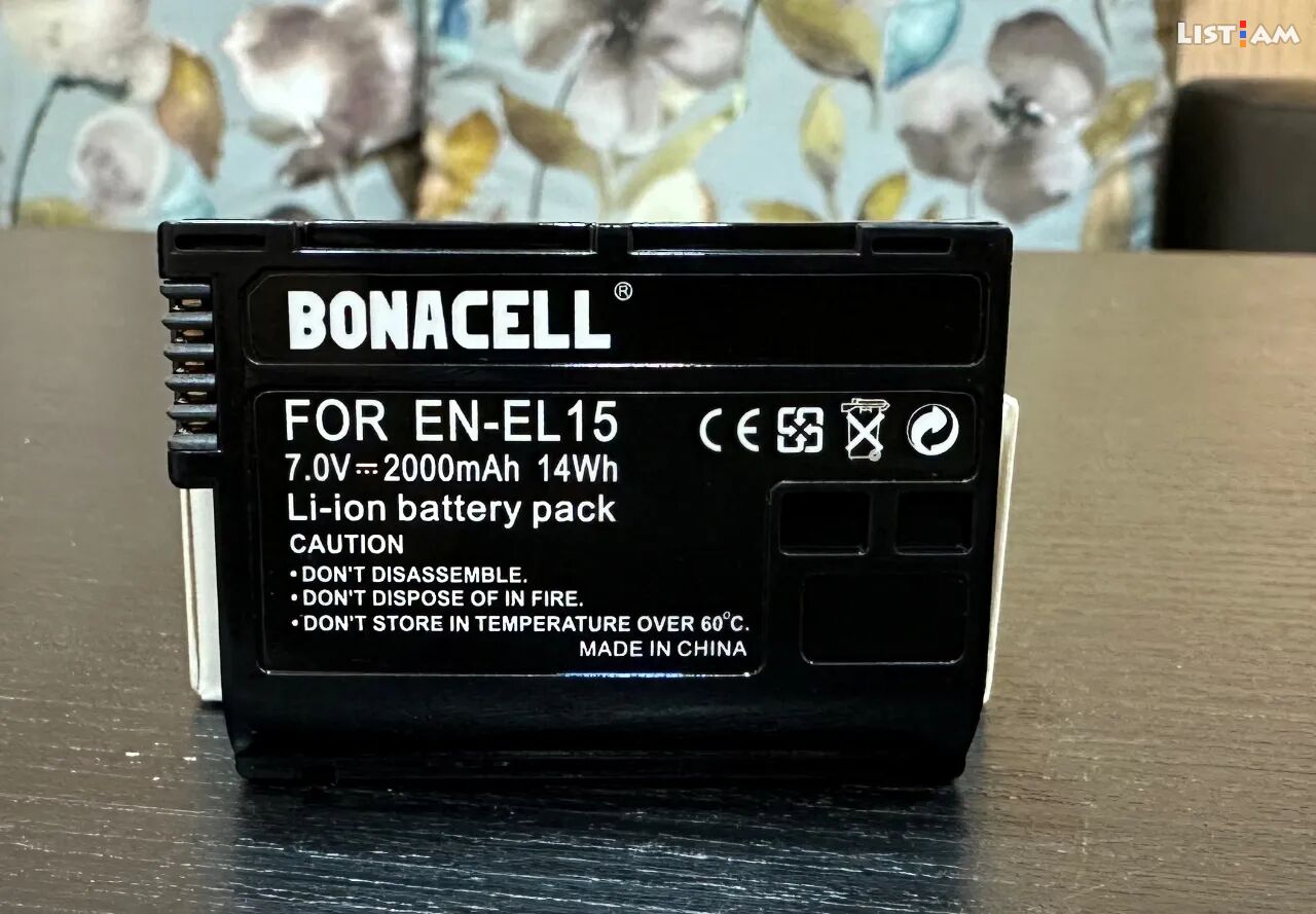 Bonacell EN-EL15