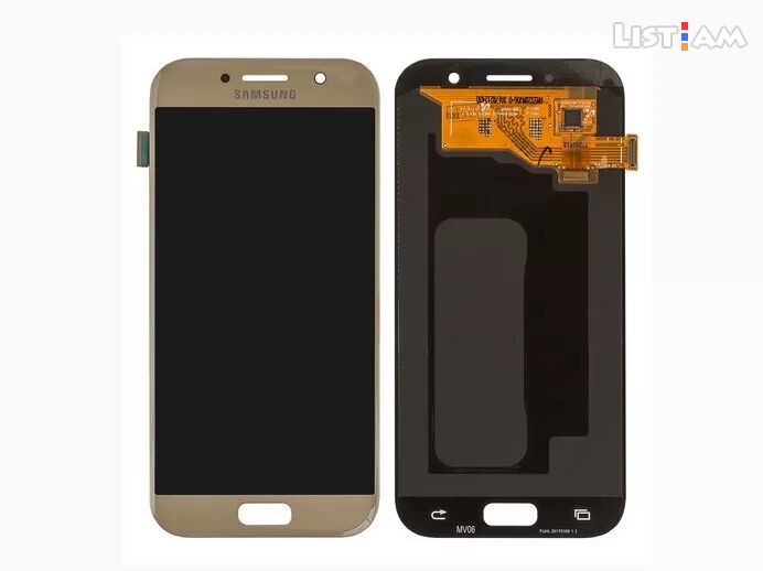 Samsung Galaxy A520