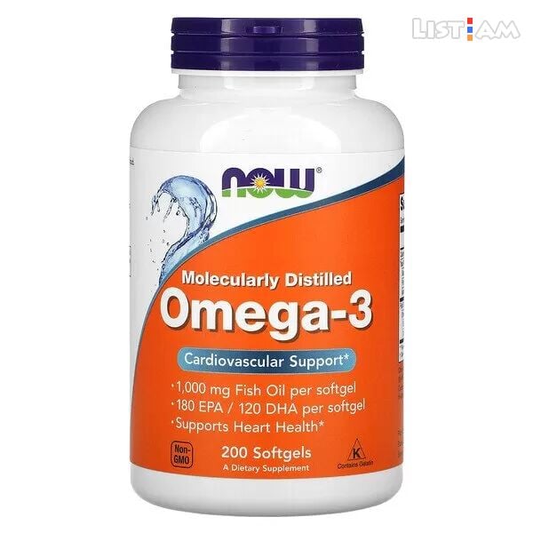 Now omega 3