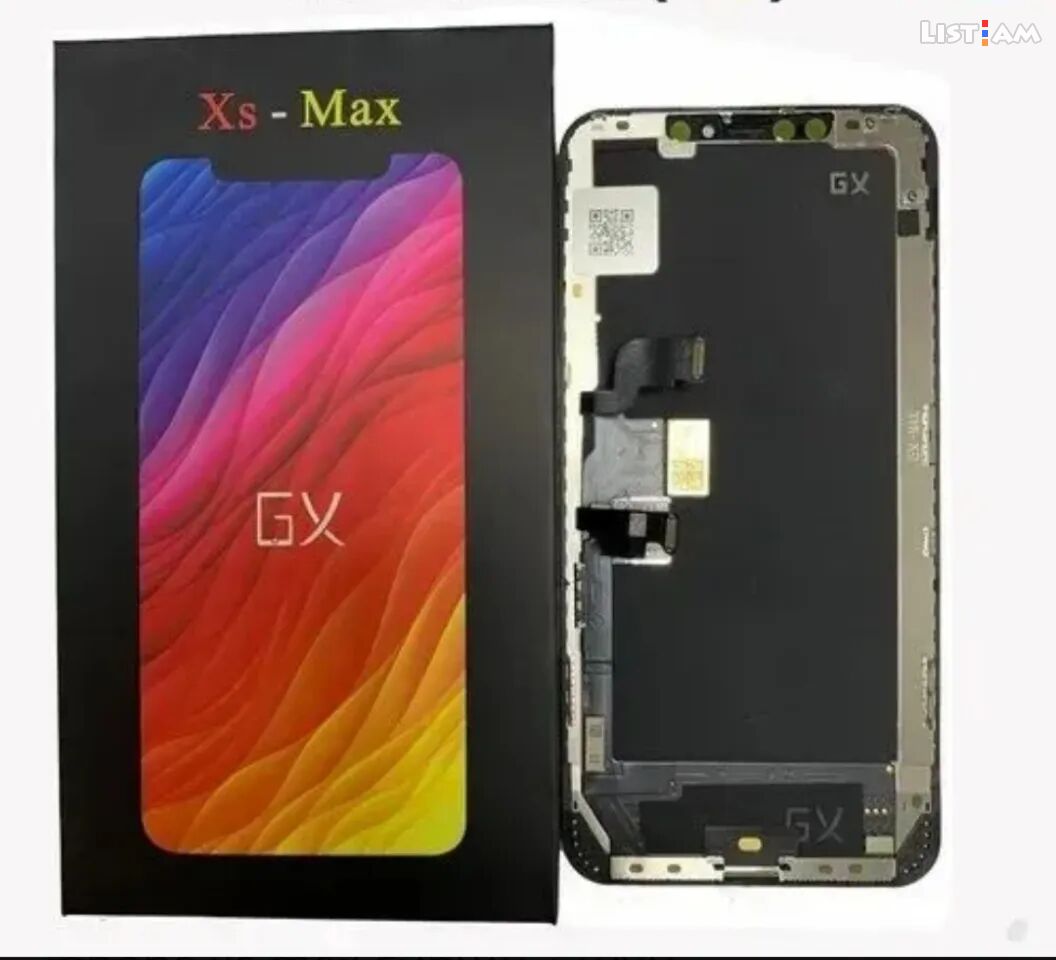 Iphone xs max