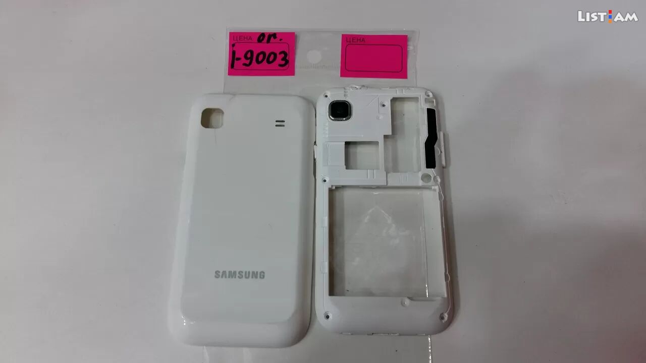 Samsung i9003