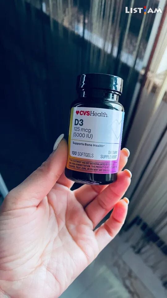 Vitamin D 5000 mg