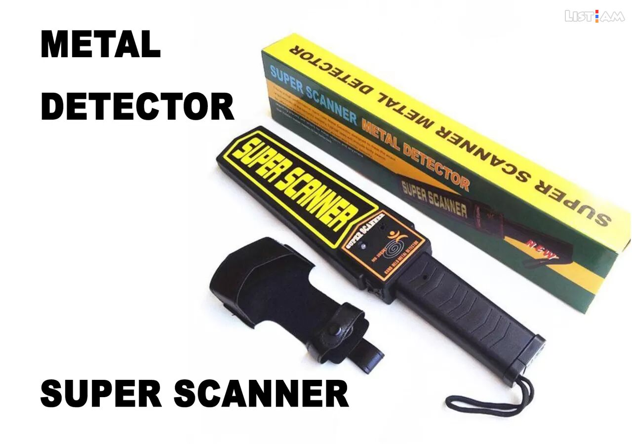 Metal Detector Super