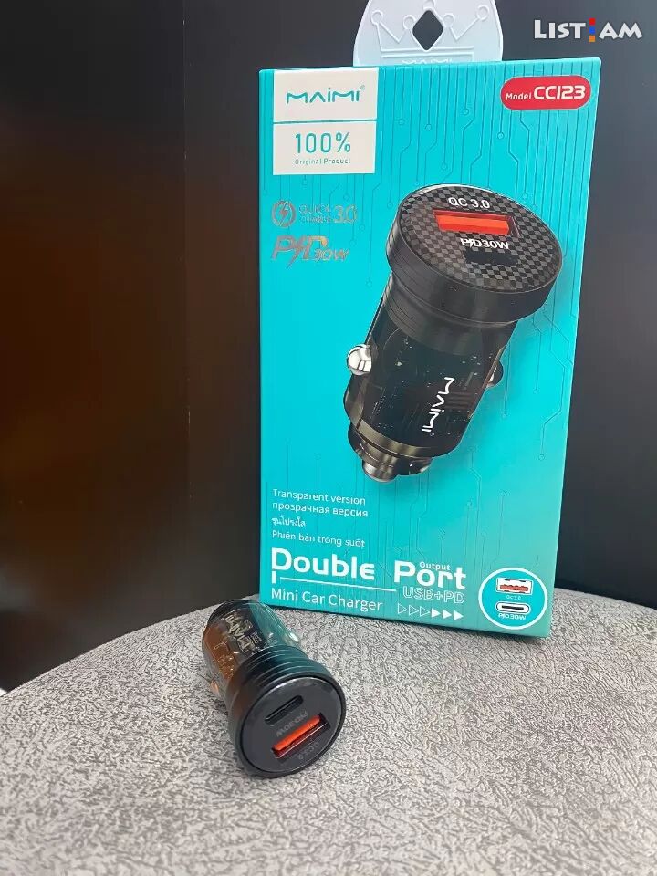 Car charger 30w