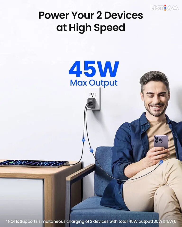 45W watt Samsung
