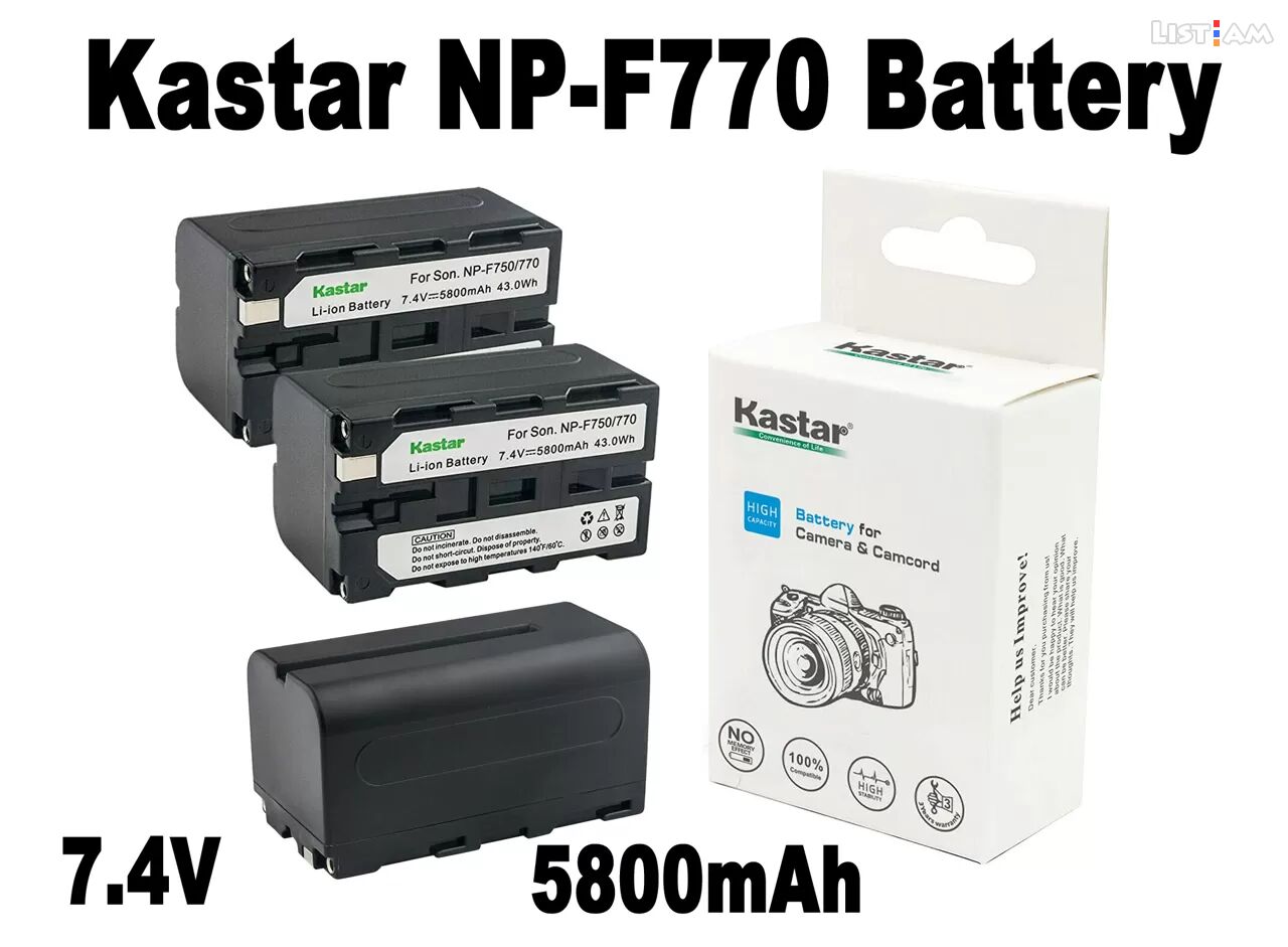 NP-F750 Battery
