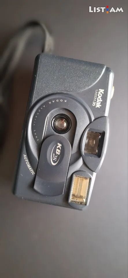 Kodak Aspheric Lens