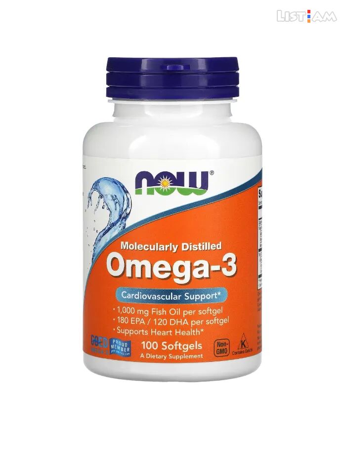 Omega -3, Օմեգա