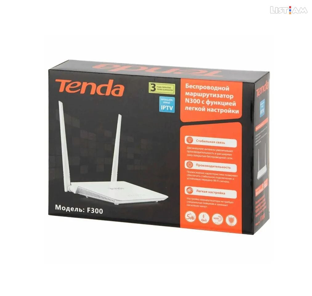 WiFi router Tenda