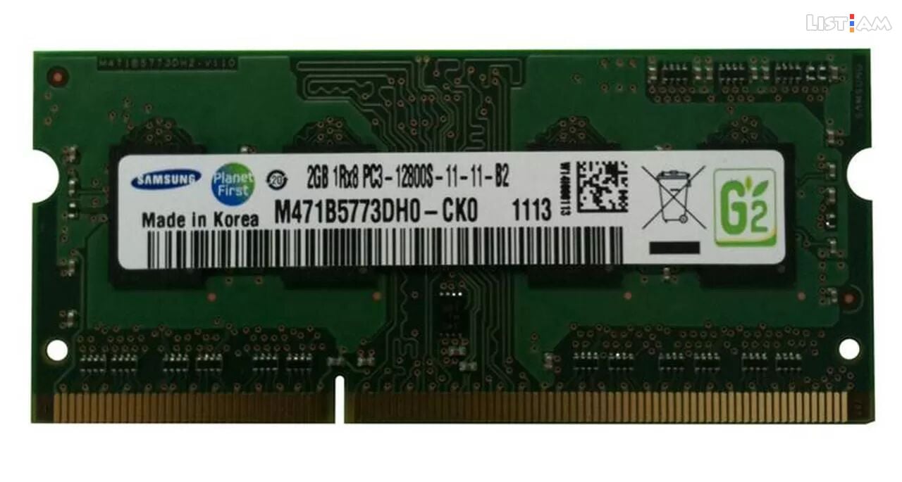 Samsung 6GB DDR3