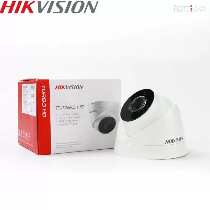 Hikvision HD 1080p