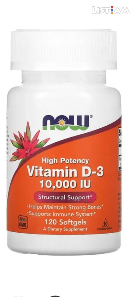 Now, Vitamin D-3,