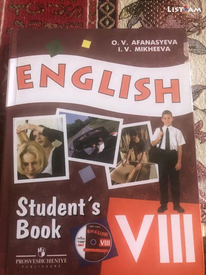 English 8 O. V.