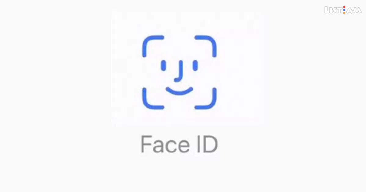 IPhone Face ID