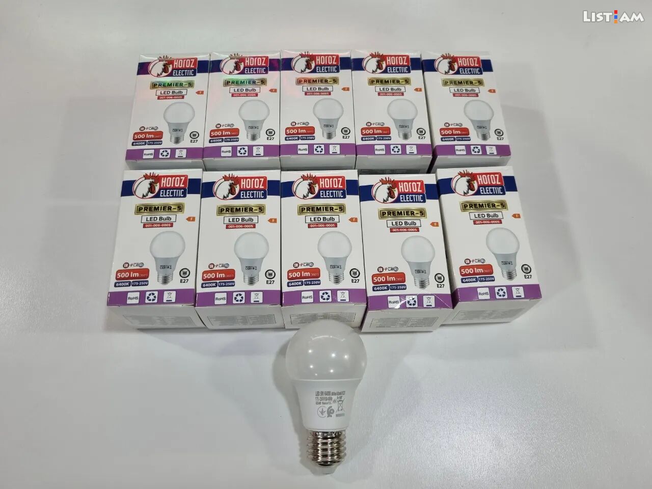 220v led bulb