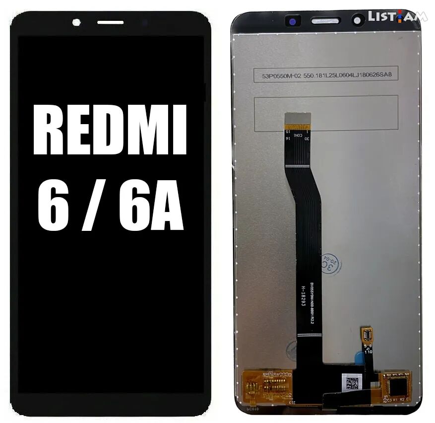 Xiaomi Redmi 6 Lcd