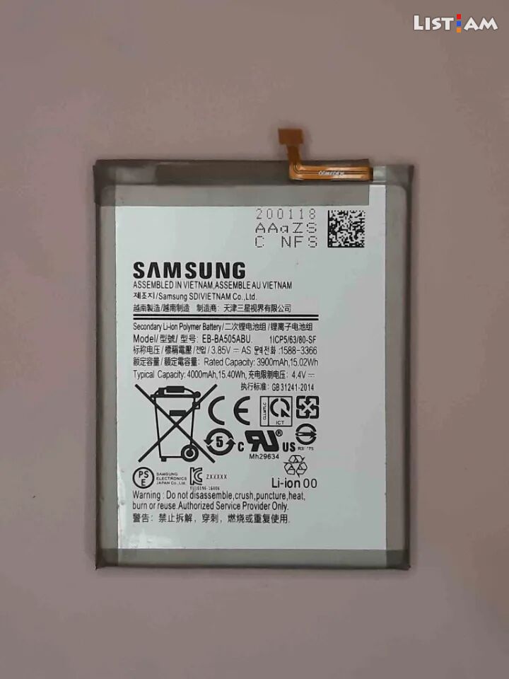 Samsung Galaxy A50,