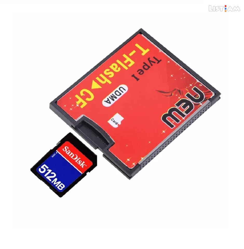MicroSD Compact