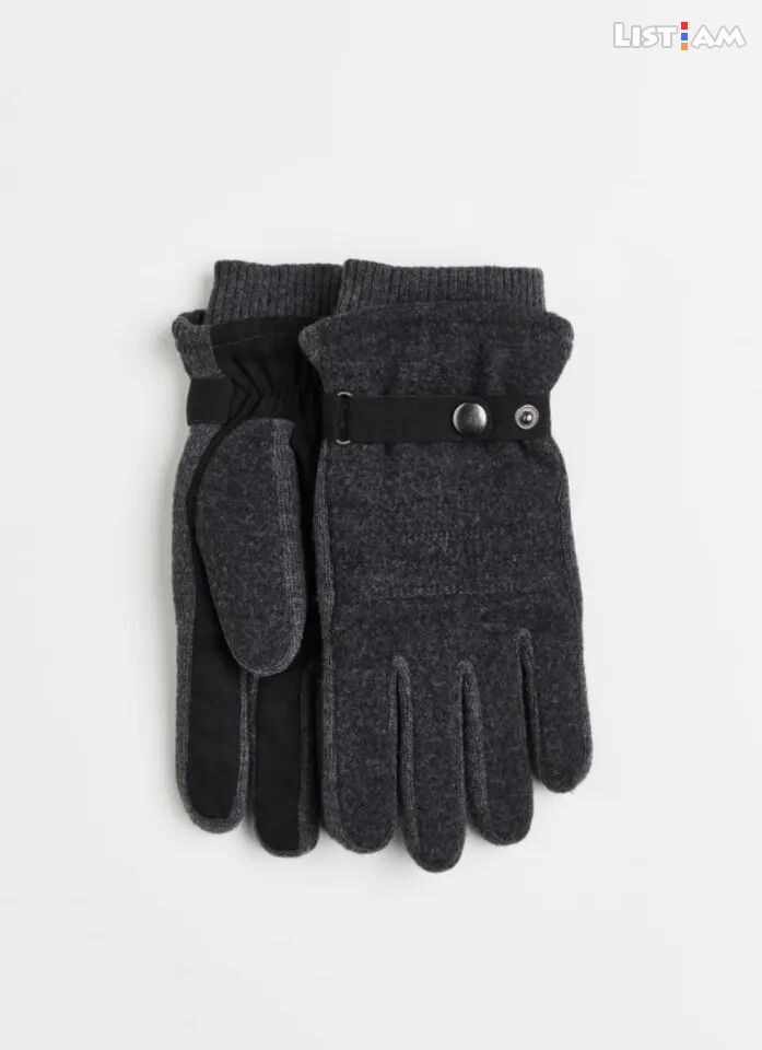 Ձեռնոց H & M